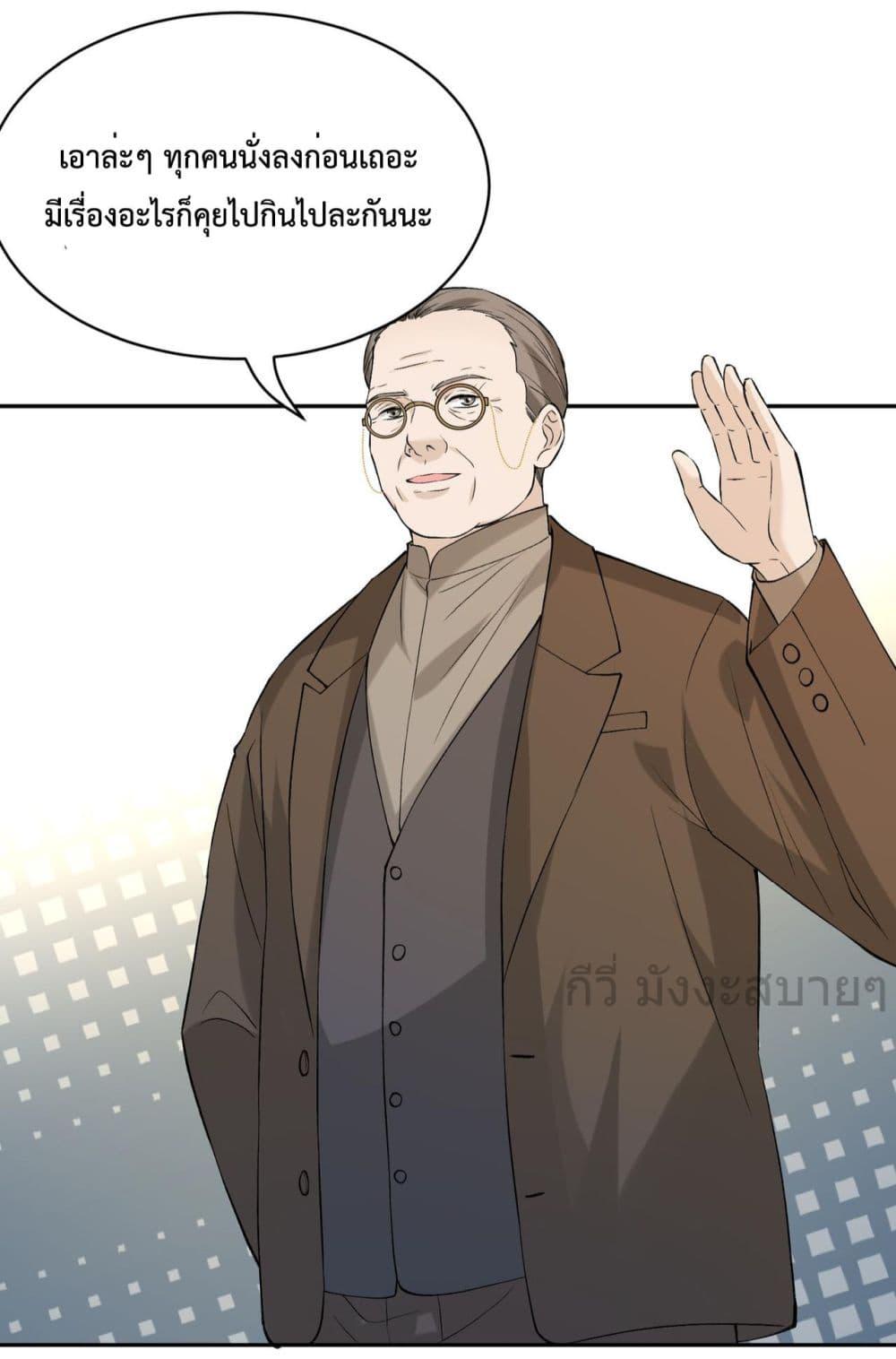 Manga-lc-com อ่านมังงะ อ่านการ์ตูน ออนไลน์ ฟรี SomebodyStole ตอนที่ 1 2 3 4 5 6 7 8 9 10 11 12 13 14 ฟรี ไม่มีโฆษณา Manga-lc - อ่าน มังงะ อ่าน การ์ตูน ออนไลน์ อ่านมังงะ ฟรี