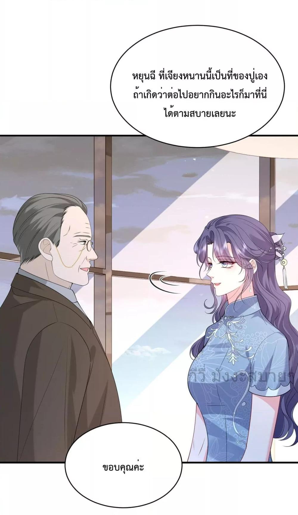 Manga-lc-com อ่านมังงะ อ่านการ์ตูน ออนไลน์ ฟรี SomebodyStole ตอนที่ 1 2 3 4 5 6 7 8 9 10 11 12 13 14 ฟรี ไม่มีโฆษณา Manga-lc - อ่าน มังงะ อ่าน การ์ตูน ออนไลน์ อ่านมังงะ ฟรี