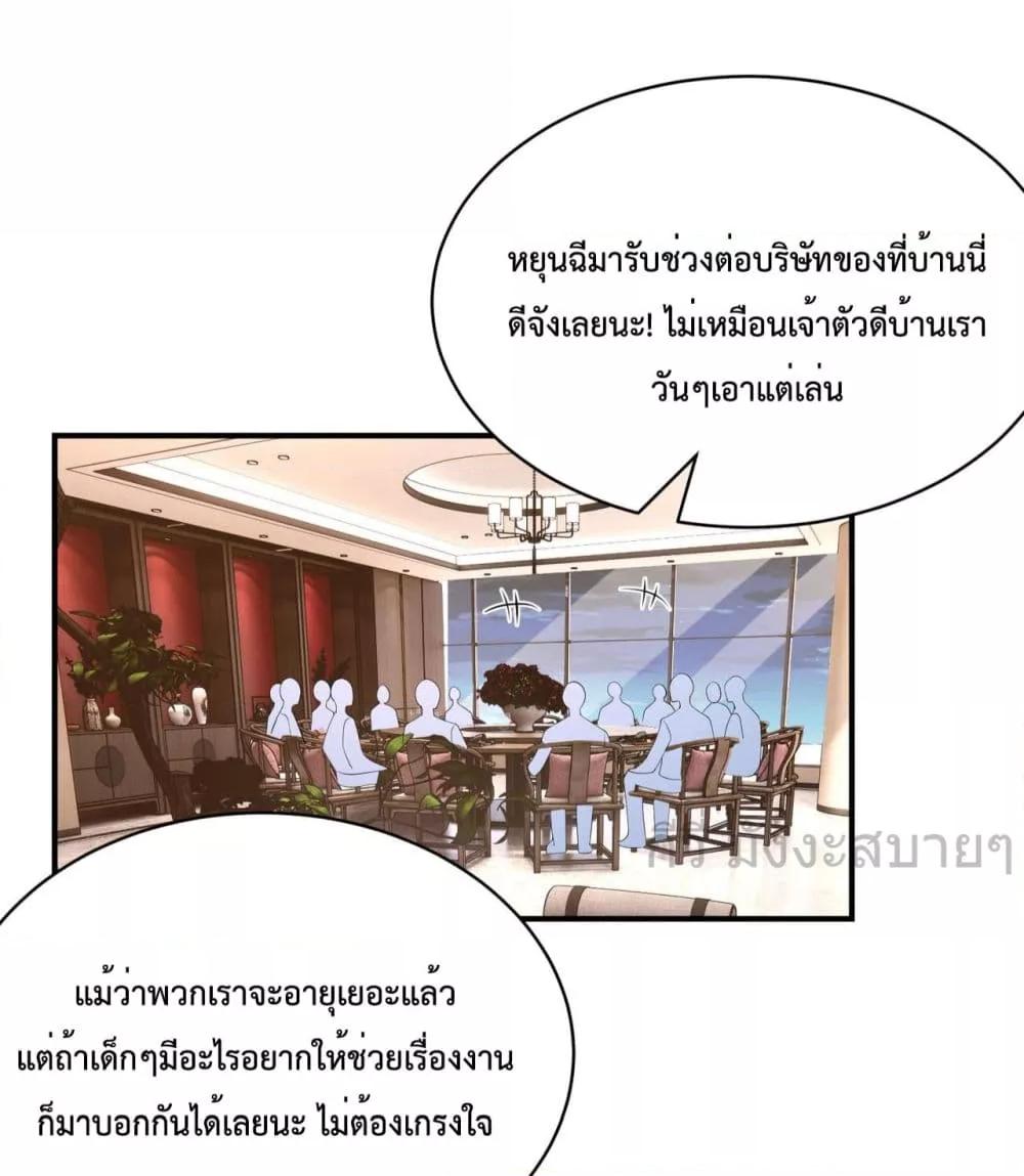 Manga-lc-com อ่านมังงะ อ่านการ์ตูน ออนไลน์ ฟรี SomebodyStole ตอนที่ 1 2 3 4 5 6 7 8 9 10 11 12 13 14 ฟรี ไม่มีโฆษณา Manga-lc - อ่าน มังงะ อ่าน การ์ตูน ออนไลน์ อ่านมังงะ ฟรี