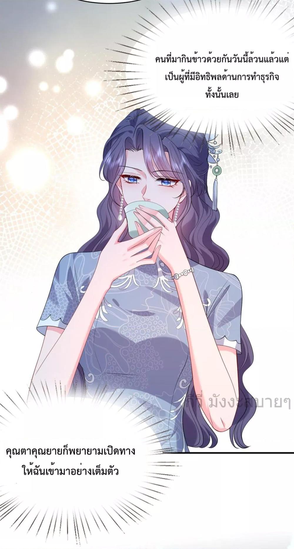 Manga-lc-com อ่านมังงะ อ่านการ์ตูน ออนไลน์ ฟรี SomebodyStole ตอนที่ 1 2 3 4 5 6 7 8 9 10 11 12 13 14 ฟรี ไม่มีโฆษณา Manga-lc - อ่าน มังงะ อ่าน การ์ตูน ออนไลน์ อ่านมังงะ ฟรี