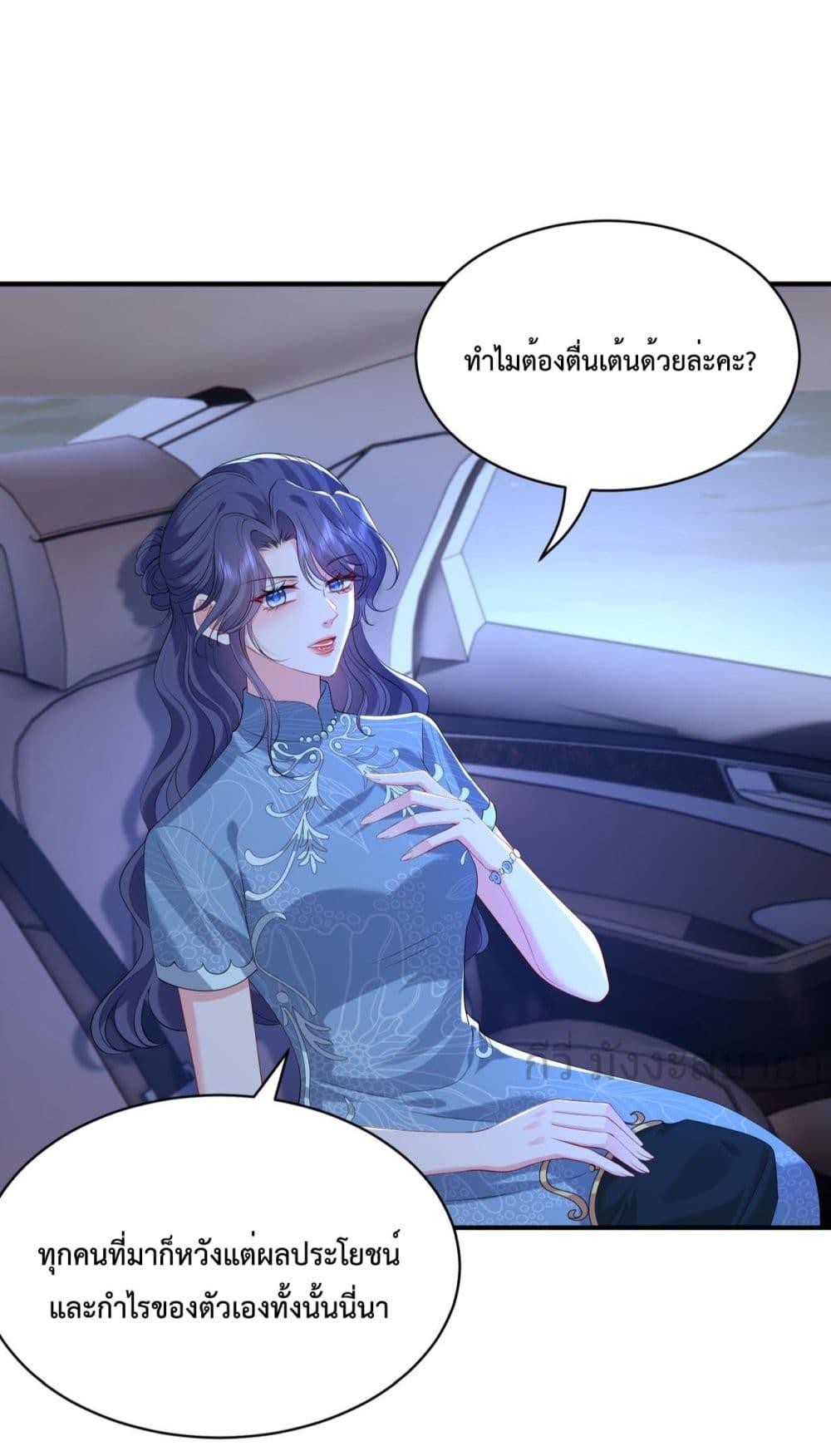 Manga-lc-com อ่านมังงะ อ่านการ์ตูน ออนไลน์ ฟรี SomebodyStole ตอนที่ 1 2 3 4 5 6 7 8 9 10 11 12 13 14 ฟรี ไม่มีโฆษณา Manga-lc - อ่าน มังงะ อ่าน การ์ตูน ออนไลน์ อ่านมังงะ ฟรี
