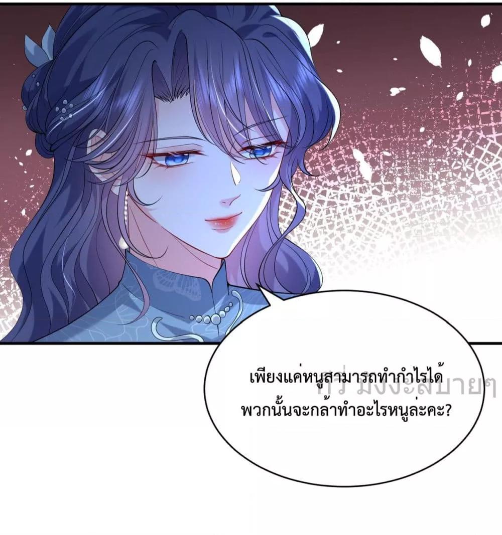 Manga-lc-com อ่านมังงะ อ่านการ์ตูน ออนไลน์ ฟรี SomebodyStole ตอนที่ 1 2 3 4 5 6 7 8 9 10 11 12 13 14 ฟรี ไม่มีโฆษณา Manga-lc - อ่าน มังงะ อ่าน การ์ตูน ออนไลน์ อ่านมังงะ ฟรี