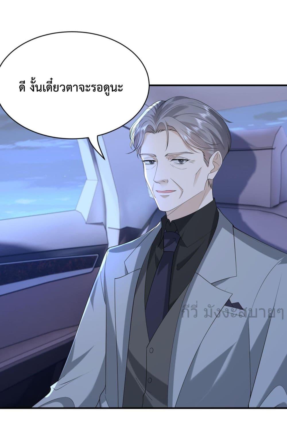 Manga-lc-com อ่านมังงะ อ่านการ์ตูน ออนไลน์ ฟรี SomebodyStole ตอนที่ 1 2 3 4 5 6 7 8 9 10 11 12 13 14 ฟรี ไม่มีโฆษณา Manga-lc - อ่าน มังงะ อ่าน การ์ตูน ออนไลน์ อ่านมังงะ ฟรี
