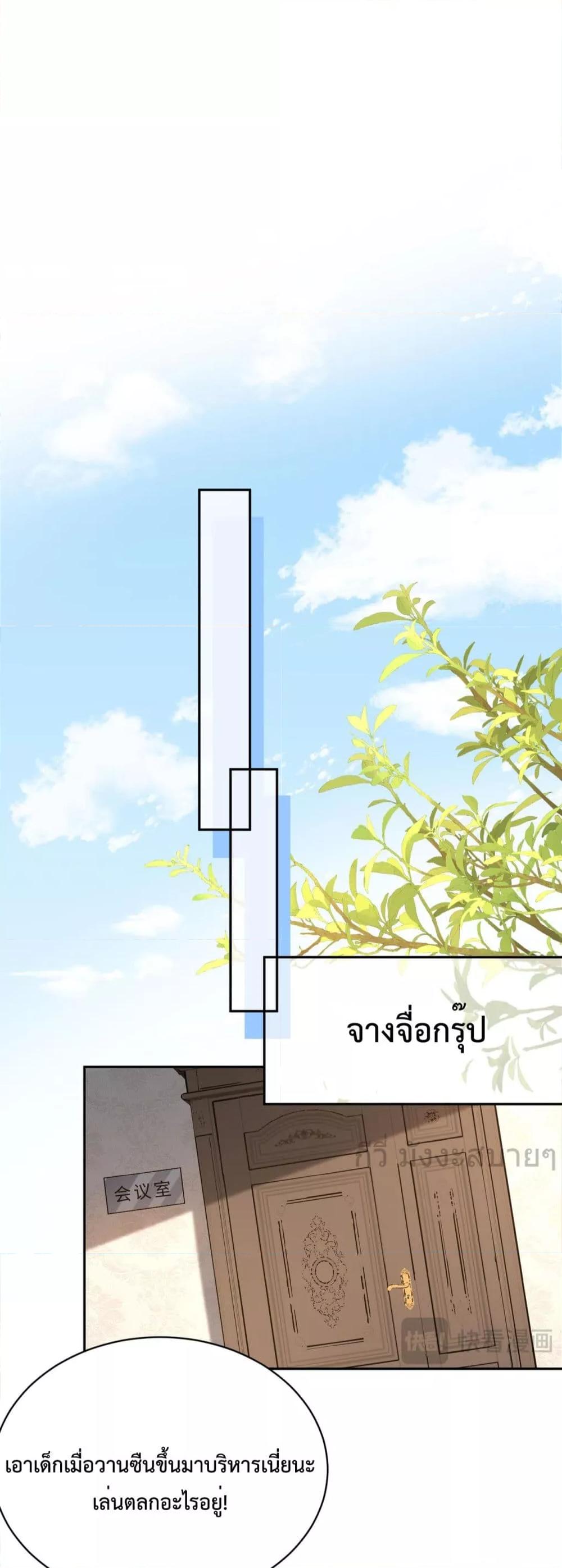 Manga-lc-com อ่านมังงะ อ่านการ์ตูน ออนไลน์ ฟรี SomebodyStole ตอนที่ 1 2 3 4 5 6 7 8 9 10 11 12 13 14 ฟรี ไม่มีโฆษณา Manga-lc - อ่าน มังงะ อ่าน การ์ตูน ออนไลน์ อ่านมังงะ ฟรี
