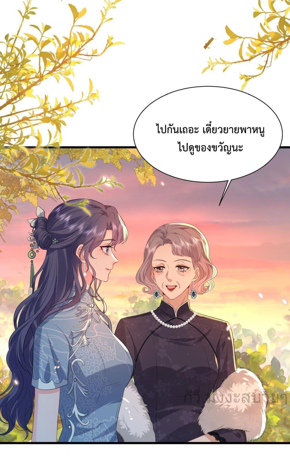 Manga-lc-com อ่านมังงะ อ่านการ์ตูน ออนไลน์ ฟรี SomebodyStole ตอนที่ 1 2 3 4 5 6 7 8 9 10 11 12 13 14 ฟรี ไม่มีโฆษณา Manga-lc - อ่าน มังงะ อ่าน การ์ตูน ออนไลน์ อ่านมังงะ ฟรี