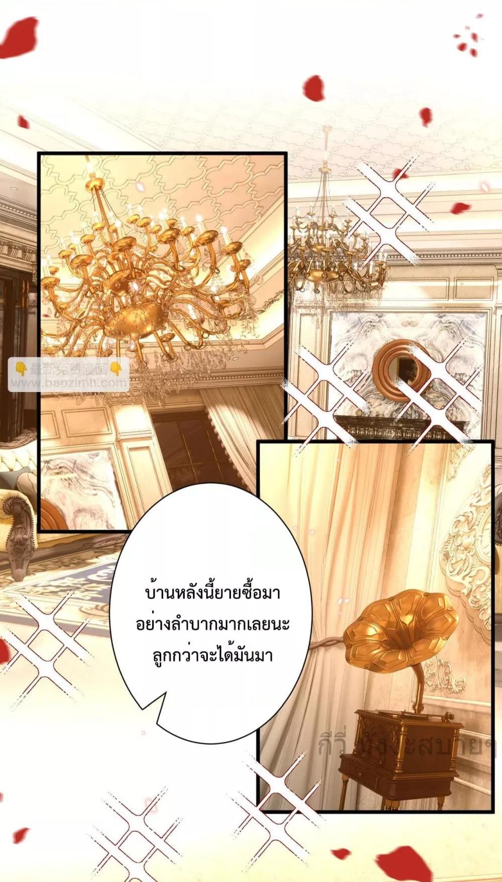 Manga-lc-com อ่านมังงะ อ่านการ์ตูน ออนไลน์ ฟรี SomebodyStole ตอนที่ 1 2 3 4 5 6 7 8 9 10 11 12 13 14 ฟรี ไม่มีโฆษณา Manga-lc - อ่าน มังงะ อ่าน การ์ตูน ออนไลน์ อ่านมังงะ ฟรี