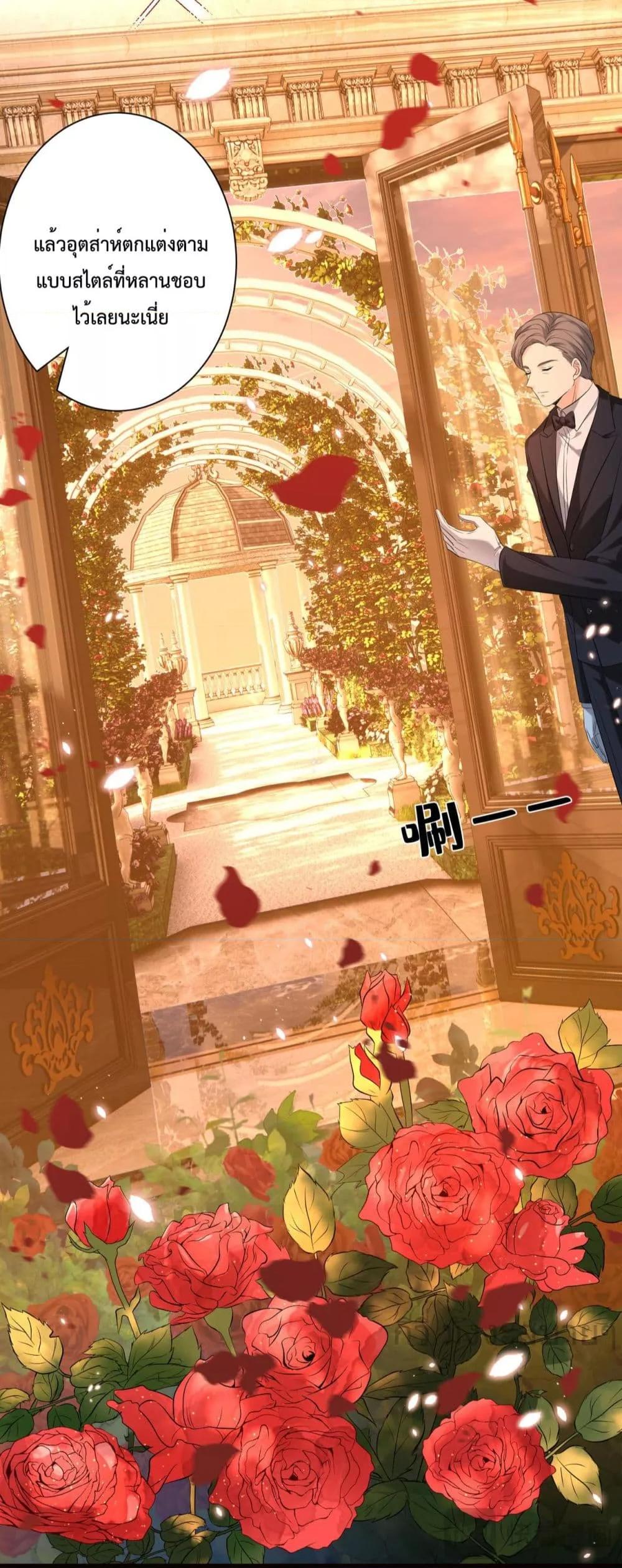 Manga-lc-com อ่านมังงะ อ่านการ์ตูน ออนไลน์ ฟรี SomebodyStole ตอนที่ 1 2 3 4 5 6 7 8 9 10 11 12 13 14 ฟรี ไม่มีโฆษณา Manga-lc - อ่าน มังงะ อ่าน การ์ตูน ออนไลน์ อ่านมังงะ ฟรี