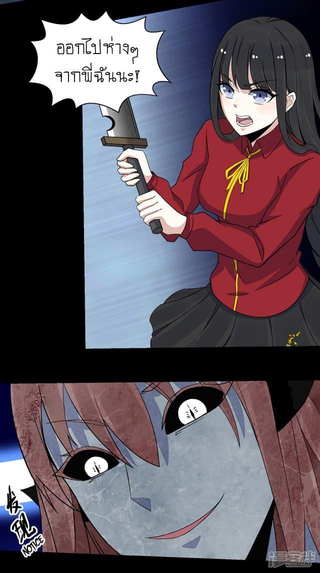 Manga-lc-com อ่านมังงะ อ่านการ์ตูน ออนไลน์ ฟรี The King of Doom ตอนที่ 1 2 3 4 5 6 7 8 9 10 11 12 13 14 ฟรี ไม่มีโฆษณา Manga-lc - อ่าน มังงะ อ่าน การ์ตูน ออนไลน์ อ่านมังงะ ฟรี