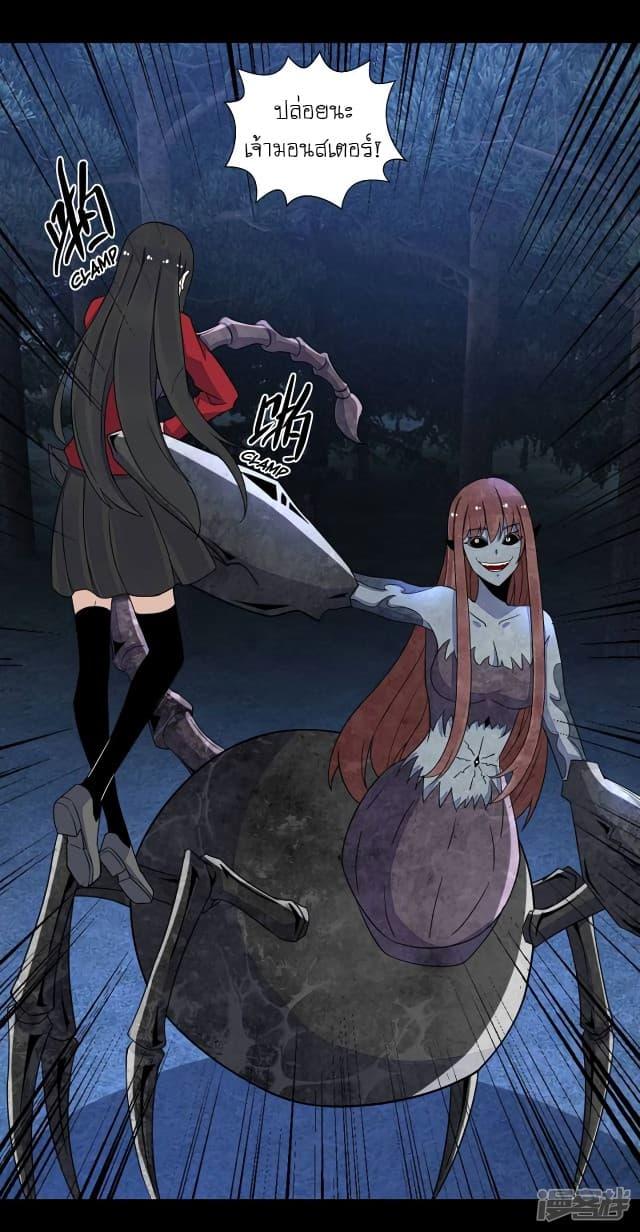 Manga-lc-com อ่านมังงะ อ่านการ์ตูน ออนไลน์ ฟรี The King of Doom ตอนที่ 1 2 3 4 5 6 7 8 9 10 11 12 13 14 ฟรี ไม่มีโฆษณา Manga-lc - อ่าน มังงะ อ่าน การ์ตูน ออนไลน์ อ่านมังงะ ฟรี