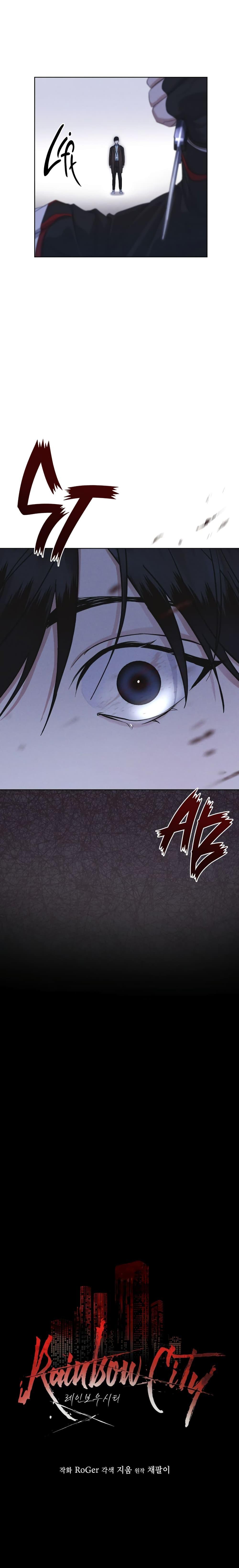 Manga-lc-com อ่านมังงะ อ่านการ์ตูน ออนไลน์ ฟรี Rainbow City ตอนที่ 1 2 3 4 5 6 7 8 9 10 11 12 13 14 ฟรี ไม่มีโฆษณา Manga-lc - อ่าน มังงะ อ่าน การ์ตูน ออนไลน์ อ่านมังงะ ฟรี