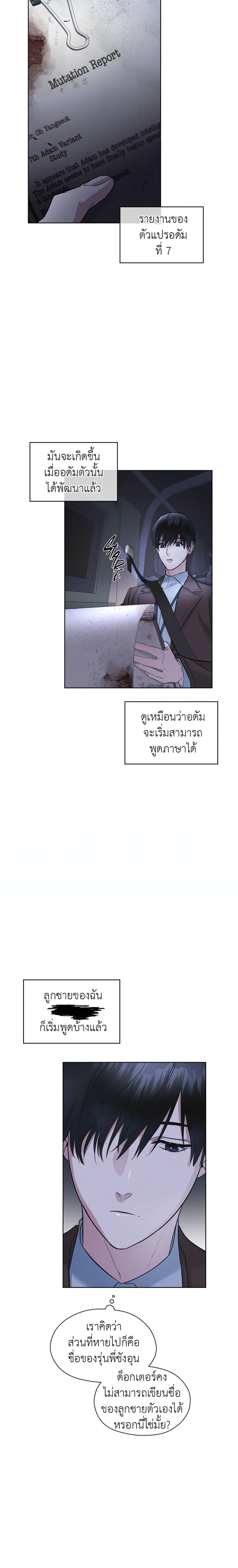 Manga-lc-com อ่านมังงะ อ่านการ์ตูน ออนไลน์ ฟรี Rainbow City ตอนที่ 1 2 3 4 5 6 7 8 9 10 11 12 13 14 ฟรี ไม่มีโฆษณา Manga-lc - อ่าน มังงะ อ่าน การ์ตูน ออนไลน์ อ่านมังงะ ฟรี