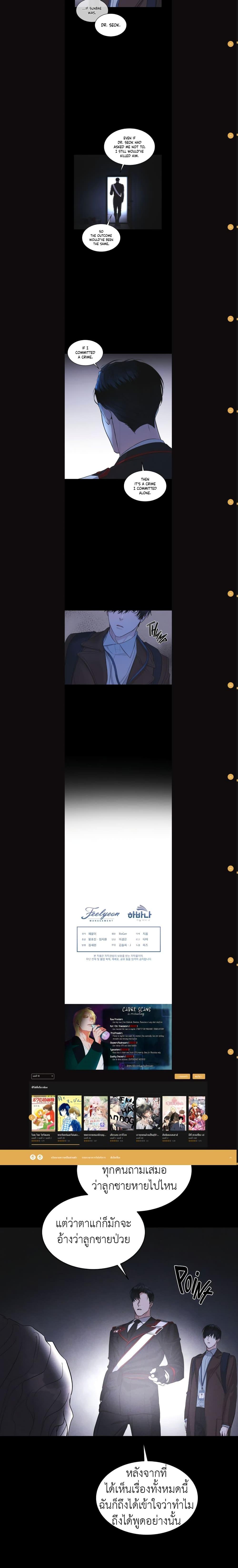 Manga-lc-com อ่านมังงะ อ่านการ์ตูน ออนไลน์ ฟรี Rainbow City ตอนที่ 1 2 3 4 5 6 7 8 9 10 11 12 13 14 ฟรี ไม่มีโฆษณา Manga-lc - อ่าน มังงะ อ่าน การ์ตูน ออนไลน์ อ่านมังงะ ฟรี