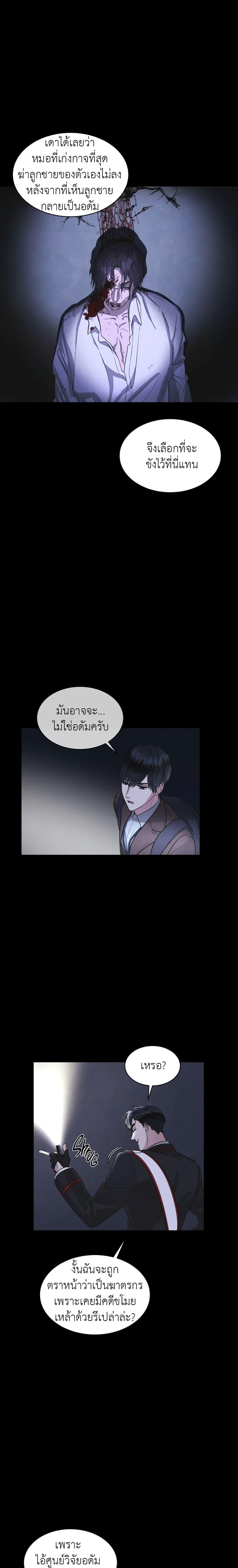 Manga-lc-com อ่านมังงะ อ่านการ์ตูน ออนไลน์ ฟรี Rainbow City ตอนที่ 1 2 3 4 5 6 7 8 9 10 11 12 13 14 ฟรี ไม่มีโฆษณา Manga-lc - อ่าน มังงะ อ่าน การ์ตูน ออนไลน์ อ่านมังงะ ฟรี