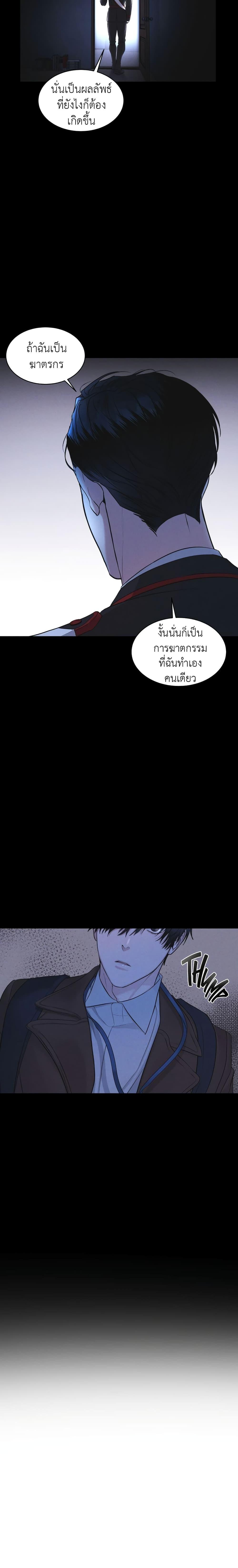 Manga-lc-com อ่านมังงะ อ่านการ์ตูน ออนไลน์ ฟรี Rainbow City ตอนที่ 1 2 3 4 5 6 7 8 9 10 11 12 13 14 ฟรี ไม่มีโฆษณา Manga-lc - อ่าน มังงะ อ่าน การ์ตูน ออนไลน์ อ่านมังงะ ฟรี