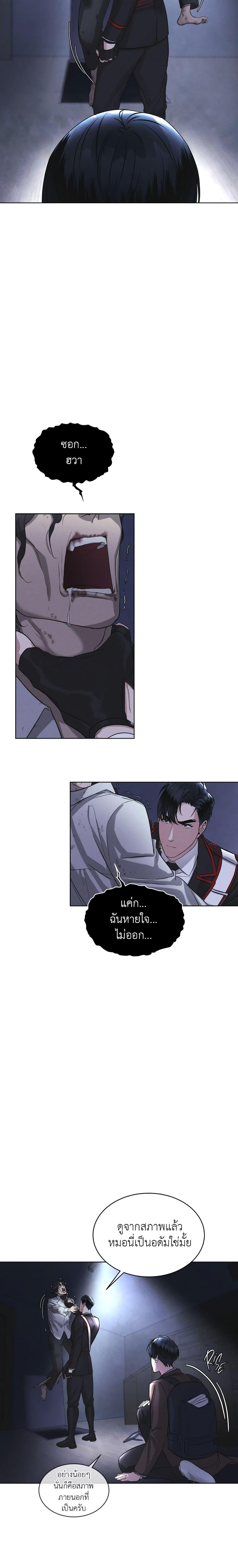 Manga-lc-com อ่านมังงะ อ่านการ์ตูน ออนไลน์ ฟรี Rainbow City ตอนที่ 1 2 3 4 5 6 7 8 9 10 11 12 13 14 ฟรี ไม่มีโฆษณา Manga-lc - อ่าน มังงะ อ่าน การ์ตูน ออนไลน์ อ่านมังงะ ฟรี