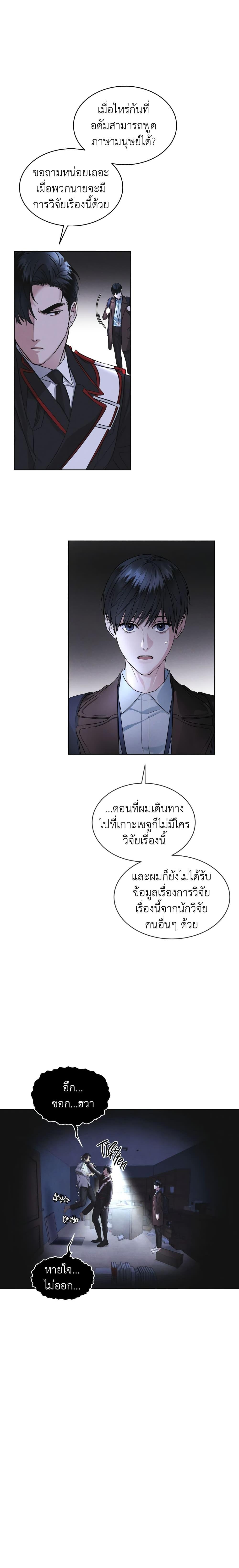 Manga-lc-com อ่านมังงะ อ่านการ์ตูน ออนไลน์ ฟรี Rainbow City ตอนที่ 1 2 3 4 5 6 7 8 9 10 11 12 13 14 ฟรี ไม่มีโฆษณา Manga-lc - อ่าน มังงะ อ่าน การ์ตูน ออนไลน์ อ่านมังงะ ฟรี