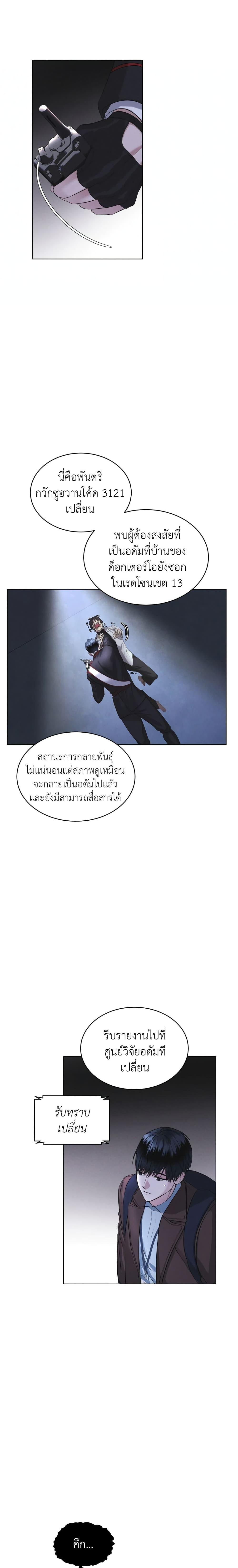 Manga-lc-com อ่านมังงะ อ่านการ์ตูน ออนไลน์ ฟรี Rainbow City ตอนที่ 1 2 3 4 5 6 7 8 9 10 11 12 13 14 ฟรี ไม่มีโฆษณา Manga-lc - อ่าน มังงะ อ่าน การ์ตูน ออนไลน์ อ่านมังงะ ฟรี