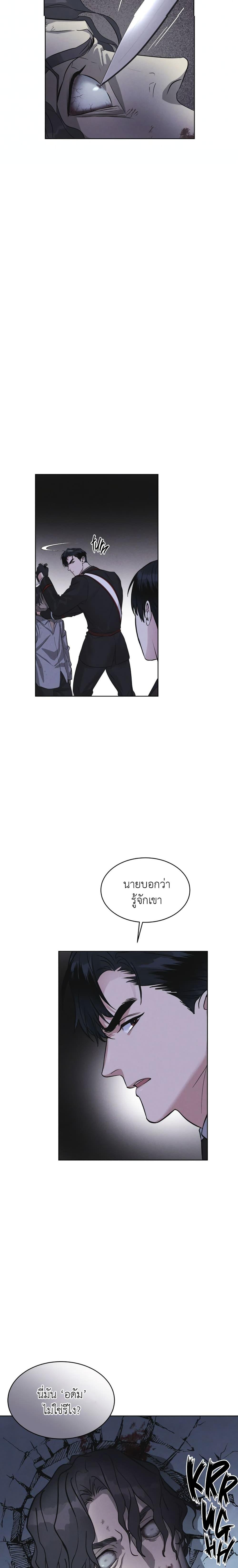 Manga-lc-com อ่านมังงะ อ่านการ์ตูน ออนไลน์ ฟรี Rainbow City ตอนที่ 1 2 3 4 5 6 7 8 9 10 11 12 13 14 ฟรี ไม่มีโฆษณา Manga-lc - อ่าน มังงะ อ่าน การ์ตูน ออนไลน์ อ่านมังงะ ฟรี