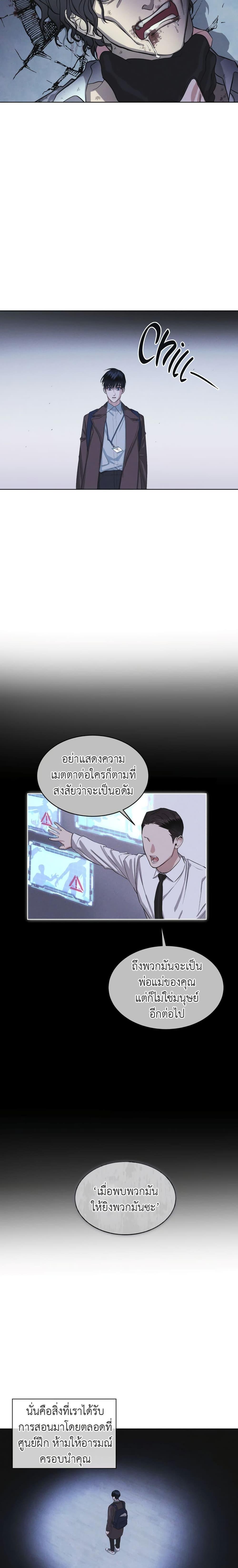 Manga-lc-com อ่านมังงะ อ่านการ์ตูน ออนไลน์ ฟรี Rainbow City ตอนที่ 1 2 3 4 5 6 7 8 9 10 11 12 13 14 ฟรี ไม่มีโฆษณา Manga-lc - อ่าน มังงะ อ่าน การ์ตูน ออนไลน์ อ่านมังงะ ฟรี