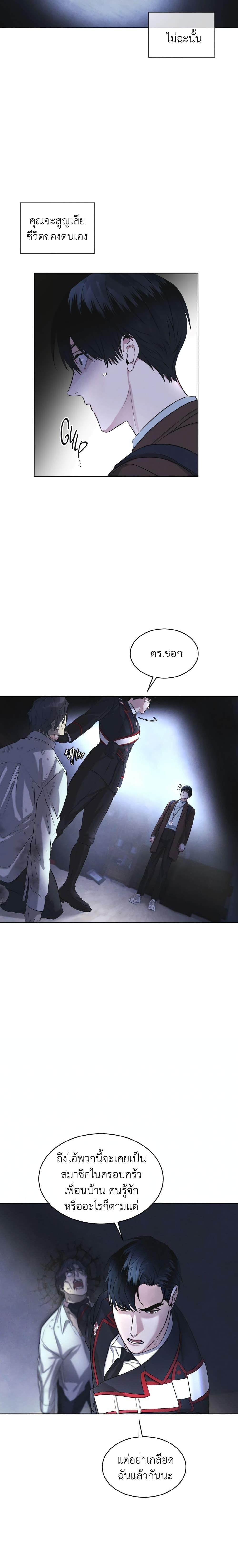 Manga-lc-com อ่านมังงะ อ่านการ์ตูน ออนไลน์ ฟรี Rainbow City ตอนที่ 1 2 3 4 5 6 7 8 9 10 11 12 13 14 ฟรี ไม่มีโฆษณา Manga-lc - อ่าน มังงะ อ่าน การ์ตูน ออนไลน์ อ่านมังงะ ฟรี