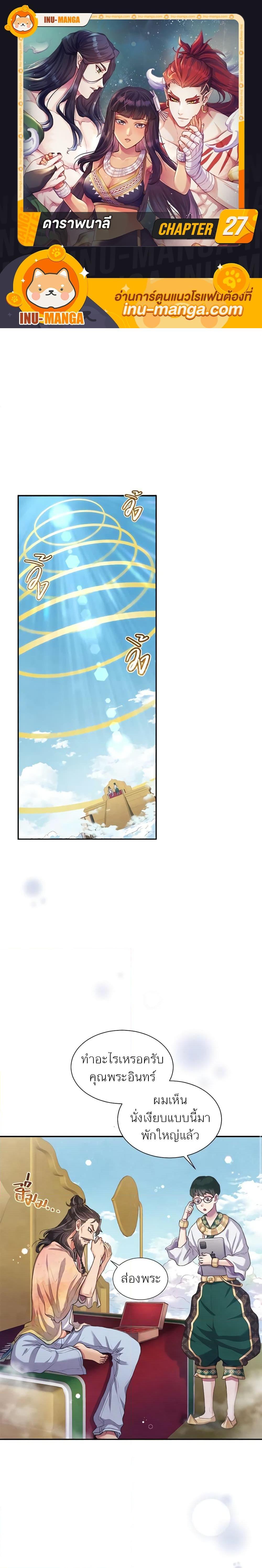 Manga-lc-com อ่านมังงะ อ่านการ์ตูน ออนไลน์ ฟรี Girl in the Forest ตอนที่ 1 2 3 4 5 6 7 8 9 10 11 12 13 14 ฟรี ไม่มีโฆษณา Manga-lc - อ่าน มังงะ อ่าน การ์ตูน ออนไลน์ อ่านมังงะ ฟรี