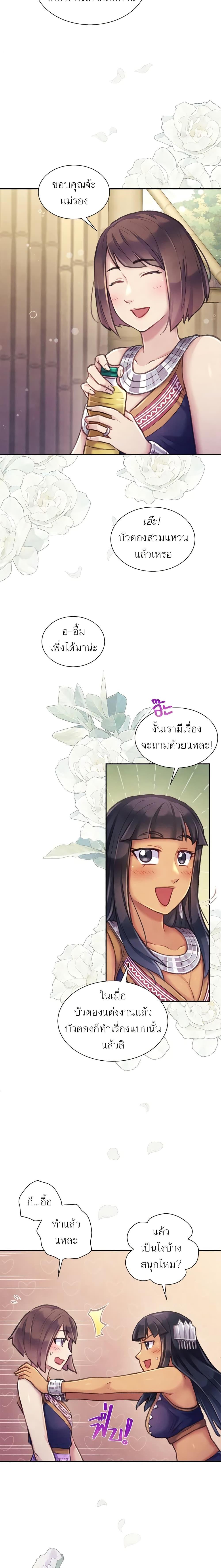 Manga-lc-com อ่านมังงะ อ่านการ์ตูน ออนไลน์ ฟรี Girl in the Forest ตอนที่ 1 2 3 4 5 6 7 8 9 10 11 12 13 14 ฟรี ไม่มีโฆษณา Manga-lc - อ่าน มังงะ อ่าน การ์ตูน ออนไลน์ อ่านมังงะ ฟรี