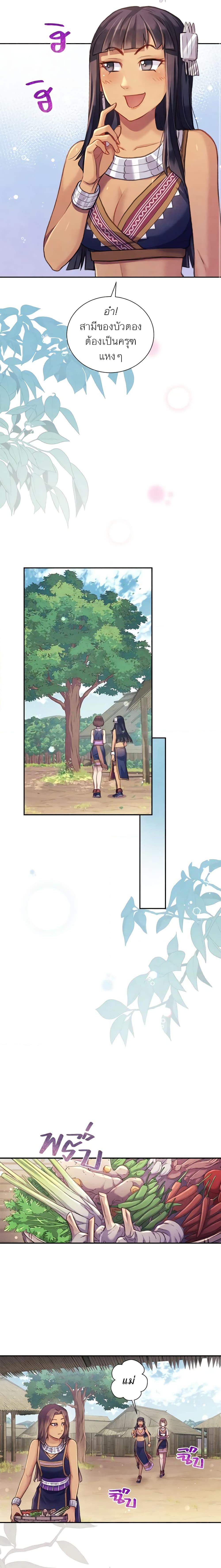 Manga-lc-com อ่านมังงะ อ่านการ์ตูน ออนไลน์ ฟรี Girl in the Forest ตอนที่ 1 2 3 4 5 6 7 8 9 10 11 12 13 14 ฟรี ไม่มีโฆษณา Manga-lc - อ่าน มังงะ อ่าน การ์ตูน ออนไลน์ อ่านมังงะ ฟรี