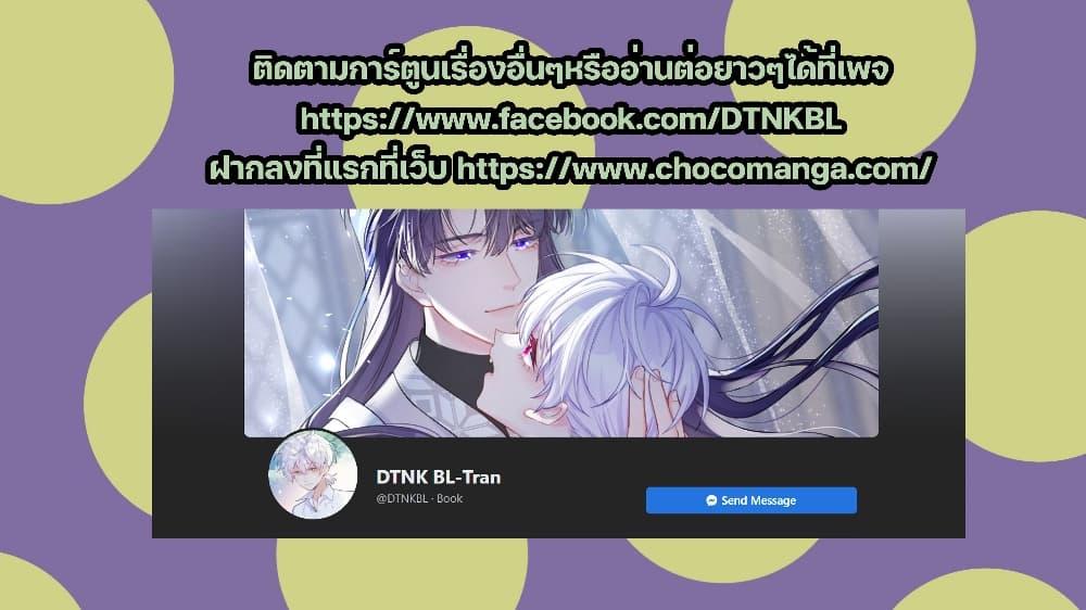 Manga-lc-com อ่านมังงะ อ่านการ์ตูน ออนไลน์ ฟรี I’m Worried that My Brother is Too Gentle ตอนที่ 1 2 3 4 5 6 7 8 9 10 11 12 13 14 ฟรี ไม่มีโฆษณา Manga-lc - อ่าน มังงะ อ่าน การ์ตูน ออนไลน์ อ่านมังงะ ฟรี