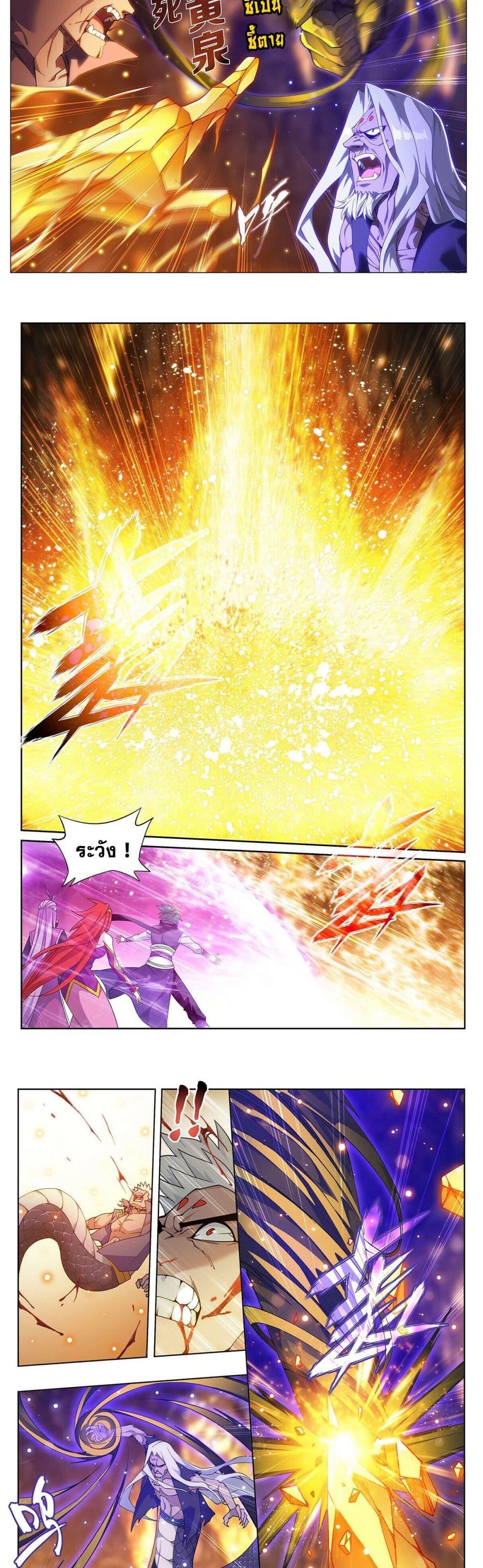 Manga-lc-com อ่านมังงะ อ่านการ์ตูน ออนไลน์ ฟรี Doupo Cangqiong ตอนที่ 1 2 3 4 5 6 7 8 9 10 11 12 13 14 ฟรี ไม่มีโฆษณา Manga-lc - อ่าน มังงะ อ่าน การ์ตูน ออนไลน์ อ่านมังงะ ฟรี