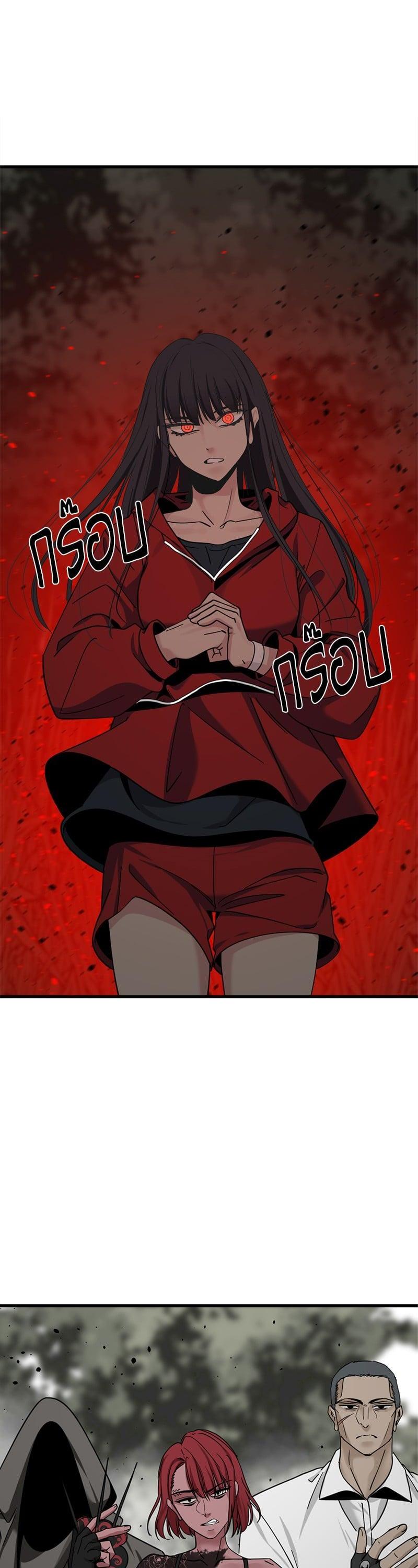 Manga-lc-com อ่านมังงะ อ่านการ์ตูน ออนไลน์ ฟรี HERO KILLER ตอนที่ 1 2 3 4 5 6 7 8 9 10 11 12 13 14 ฟรี ไม่มีโฆษณา Manga-lc - อ่าน มังงะ อ่าน การ์ตูน ออนไลน์ อ่านมังงะ ฟรี