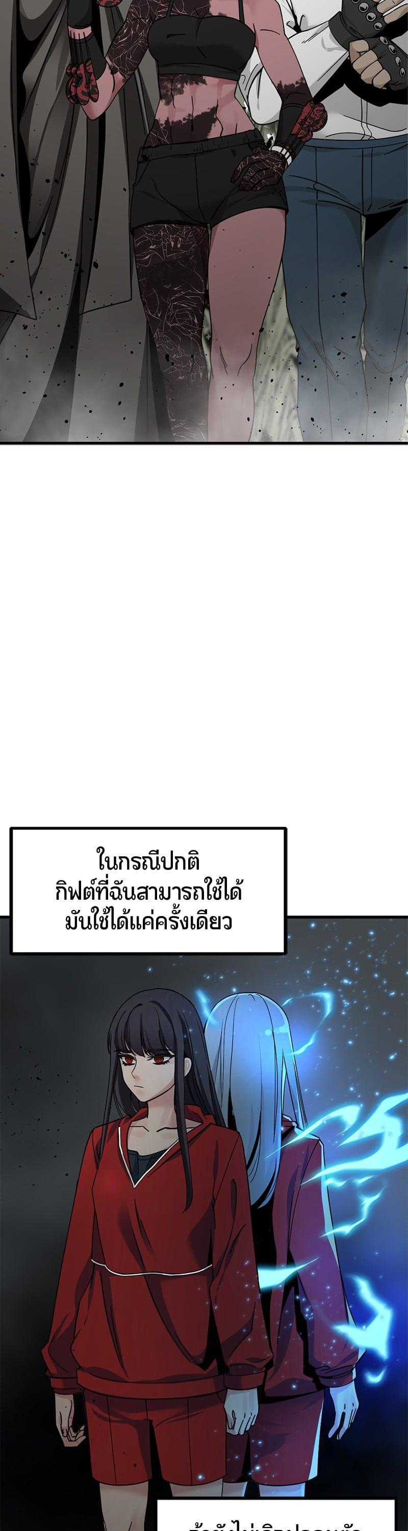 Manga-lc-com อ่านมังงะ อ่านการ์ตูน ออนไลน์ ฟรี HERO KILLER ตอนที่ 1 2 3 4 5 6 7 8 9 10 11 12 13 14 ฟรี ไม่มีโฆษณา Manga-lc - อ่าน มังงะ อ่าน การ์ตูน ออนไลน์ อ่านมังงะ ฟรี