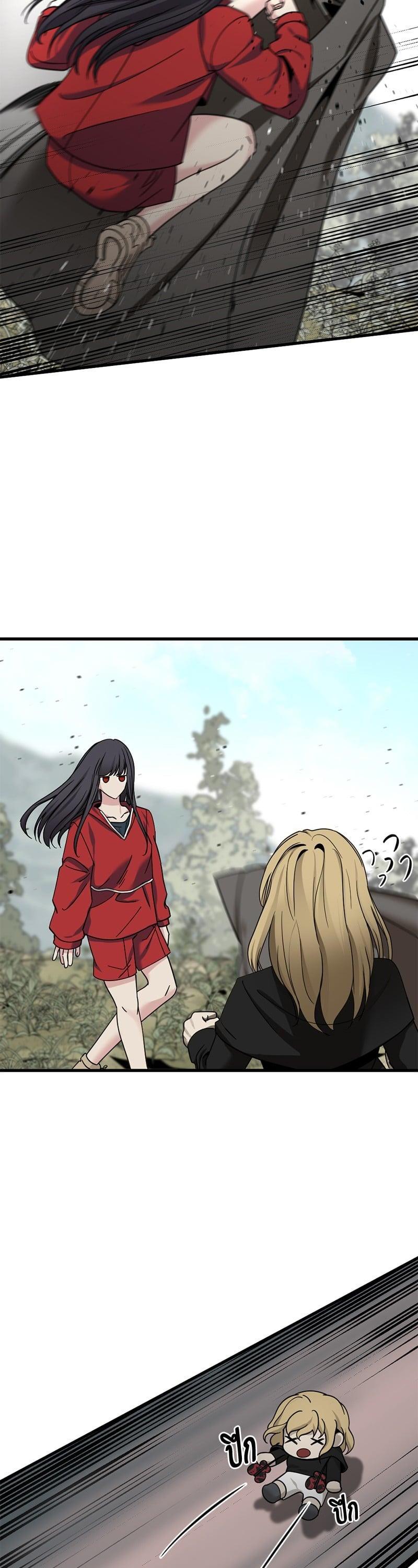 Manga-lc-com อ่านมังงะ อ่านการ์ตูน ออนไลน์ ฟรี HERO KILLER ตอนที่ 1 2 3 4 5 6 7 8 9 10 11 12 13 14 ฟรี ไม่มีโฆษณา Manga-lc - อ่าน มังงะ อ่าน การ์ตูน ออนไลน์ อ่านมังงะ ฟรี