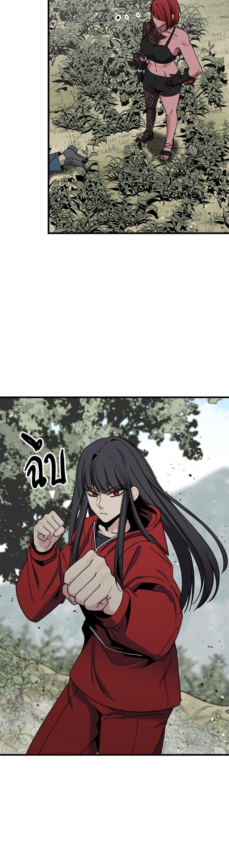 Manga-lc-com อ่านมังงะ อ่านการ์ตูน ออนไลน์ ฟรี HERO KILLER ตอนที่ 1 2 3 4 5 6 7 8 9 10 11 12 13 14 ฟรี ไม่มีโฆษณา Manga-lc - อ่าน มังงะ อ่าน การ์ตูน ออนไลน์ อ่านมังงะ ฟรี