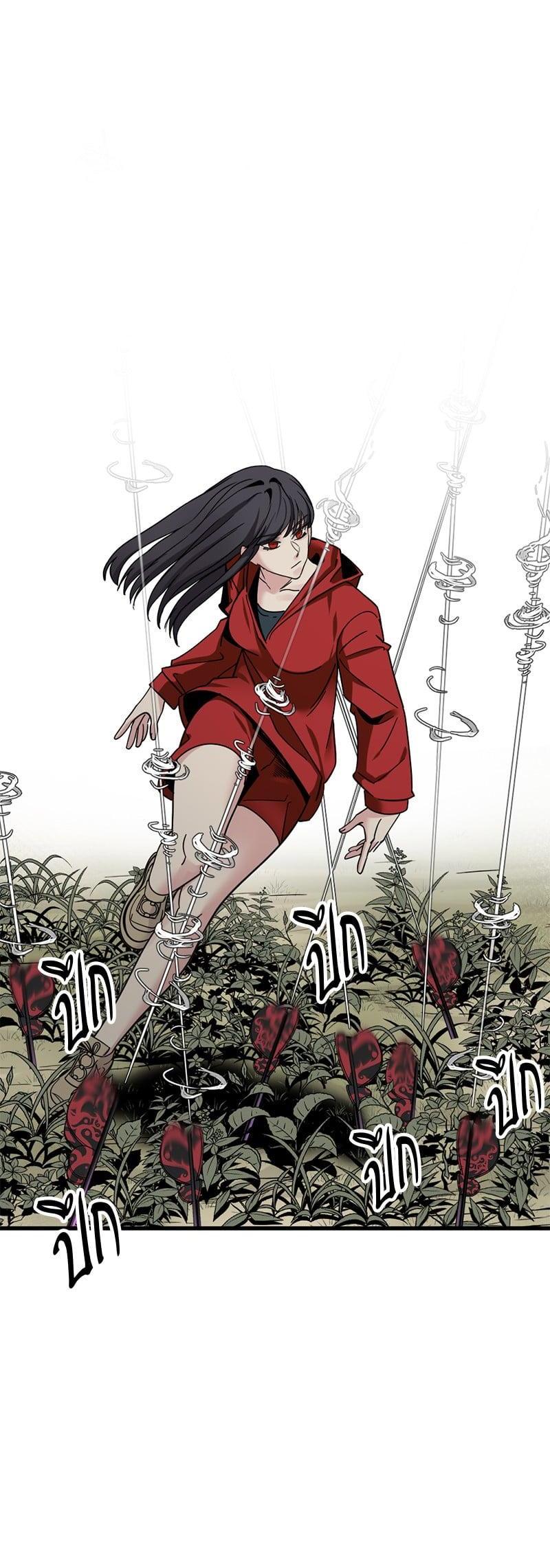 Manga-lc-com อ่านมังงะ อ่านการ์ตูน ออนไลน์ ฟรี HERO KILLER ตอนที่ 1 2 3 4 5 6 7 8 9 10 11 12 13 14 ฟรี ไม่มีโฆษณา Manga-lc - อ่าน มังงะ อ่าน การ์ตูน ออนไลน์ อ่านมังงะ ฟรี