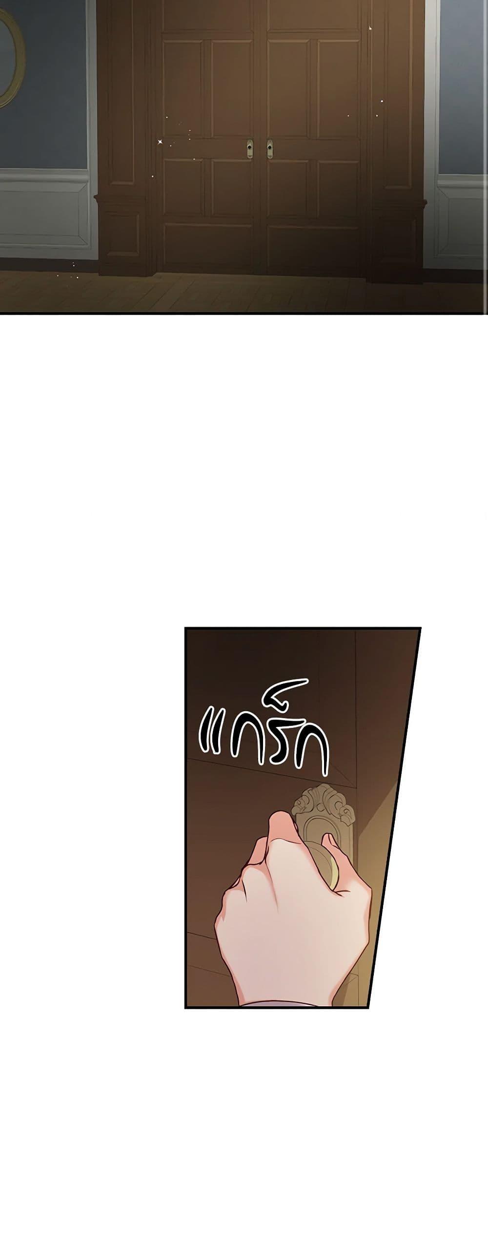 Manga-lc-com อ่านมังงะ อ่านการ์ตูน ออนไลน์ ฟรี Beware of the Brothers! ตอนที่ 1 2 3 4 5 6 7 8 9 10 11 12 13 14 ฟรี ไม่มีโฆษณา Manga-lc - อ่าน มังงะ อ่าน การ์ตูน ออนไลน์ อ่านมังงะ ฟรี