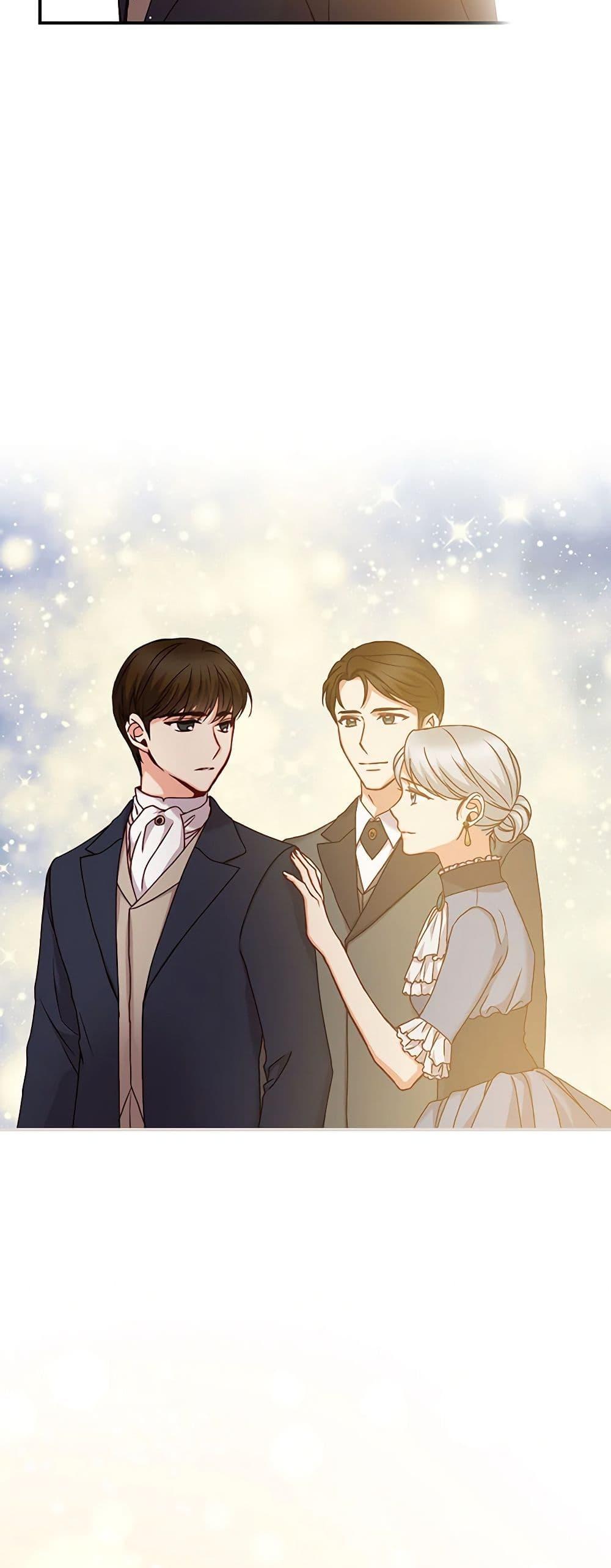 Manga-lc-com อ่านมังงะ อ่านการ์ตูน ออนไลน์ ฟรี Beware of the Brothers! ตอนที่ 1 2 3 4 5 6 7 8 9 10 11 12 13 14 ฟรี ไม่มีโฆษณา Manga-lc - อ่าน มังงะ อ่าน การ์ตูน ออนไลน์ อ่านมังงะ ฟรี