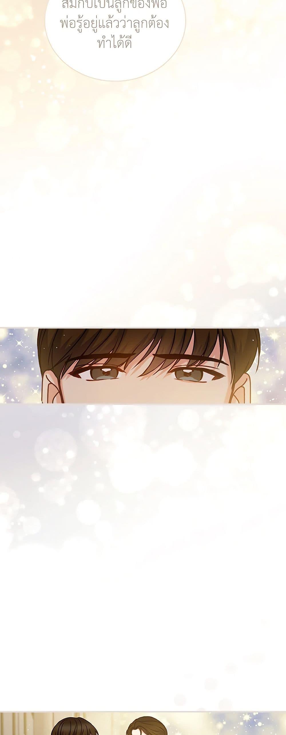 Manga-lc-com อ่านมังงะ อ่านการ์ตูน ออนไลน์ ฟรี Beware of the Brothers! ตอนที่ 1 2 3 4 5 6 7 8 9 10 11 12 13 14 ฟรี ไม่มีโฆษณา Manga-lc - อ่าน มังงะ อ่าน การ์ตูน ออนไลน์ อ่านมังงะ ฟรี