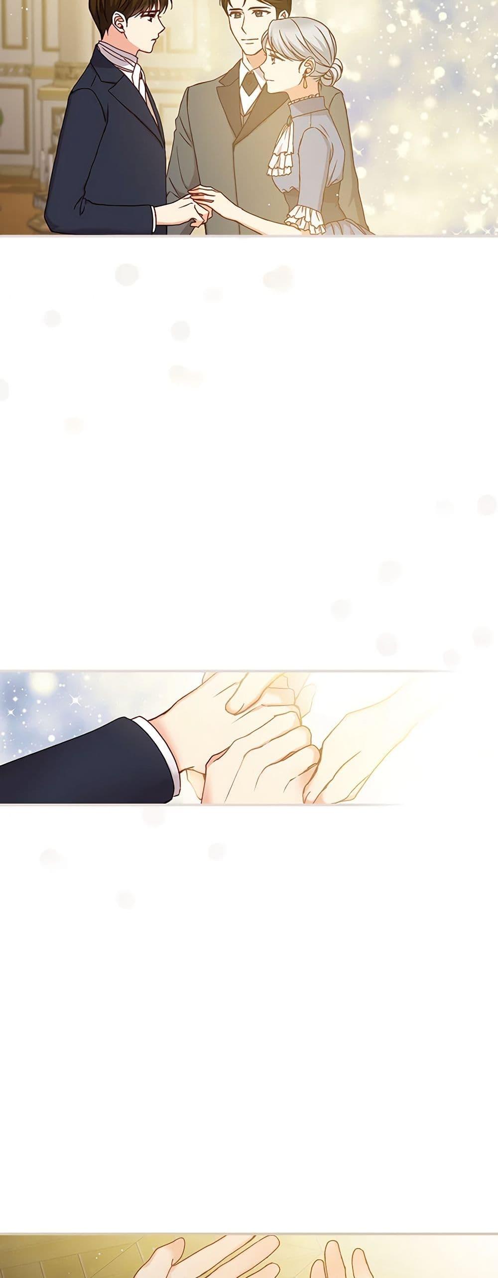 Manga-lc-com อ่านมังงะ อ่านการ์ตูน ออนไลน์ ฟรี Beware of the Brothers! ตอนที่ 1 2 3 4 5 6 7 8 9 10 11 12 13 14 ฟรี ไม่มีโฆษณา Manga-lc - อ่าน มังงะ อ่าน การ์ตูน ออนไลน์ อ่านมังงะ ฟรี