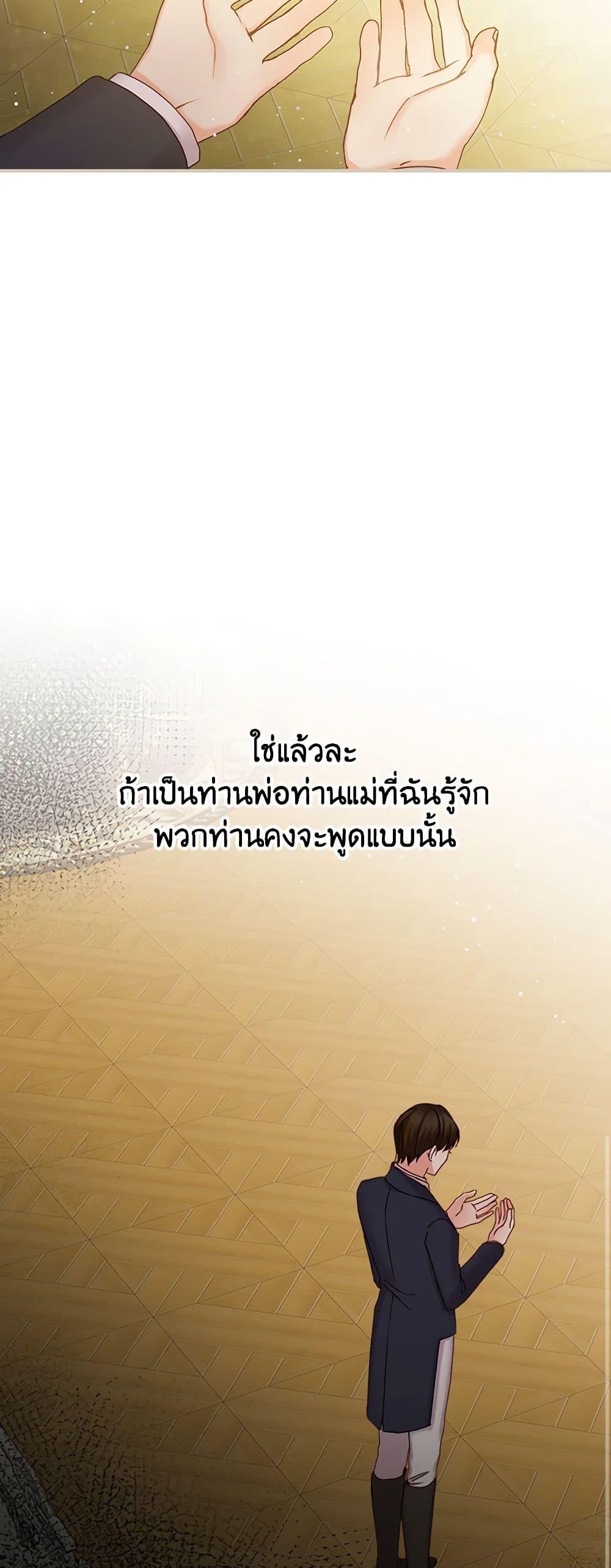 Manga-lc-com อ่านมังงะ อ่านการ์ตูน ออนไลน์ ฟรี Beware of the Brothers! ตอนที่ 1 2 3 4 5 6 7 8 9 10 11 12 13 14 ฟรี ไม่มีโฆษณา Manga-lc - อ่าน มังงะ อ่าน การ์ตูน ออนไลน์ อ่านมังงะ ฟรี