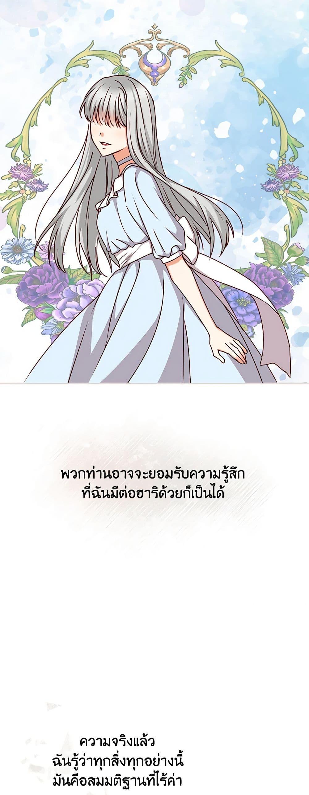 Manga-lc-com อ่านมังงะ อ่านการ์ตูน ออนไลน์ ฟรี Beware of the Brothers! ตอนที่ 1 2 3 4 5 6 7 8 9 10 11 12 13 14 ฟรี ไม่มีโฆษณา Manga-lc - อ่าน มังงะ อ่าน การ์ตูน ออนไลน์ อ่านมังงะ ฟรี