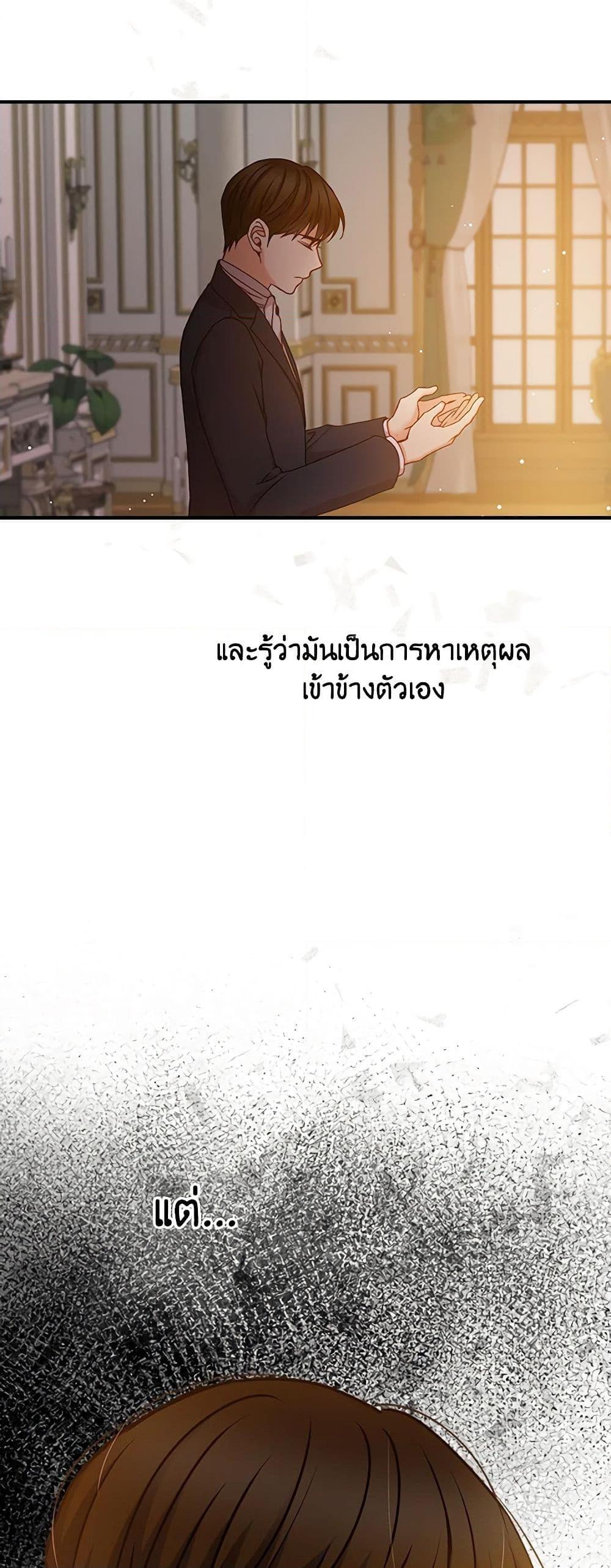 Manga-lc-com อ่านมังงะ อ่านการ์ตูน ออนไลน์ ฟรี Beware of the Brothers! ตอนที่ 1 2 3 4 5 6 7 8 9 10 11 12 13 14 ฟรี ไม่มีโฆษณา Manga-lc - อ่าน มังงะ อ่าน การ์ตูน ออนไลน์ อ่านมังงะ ฟรี