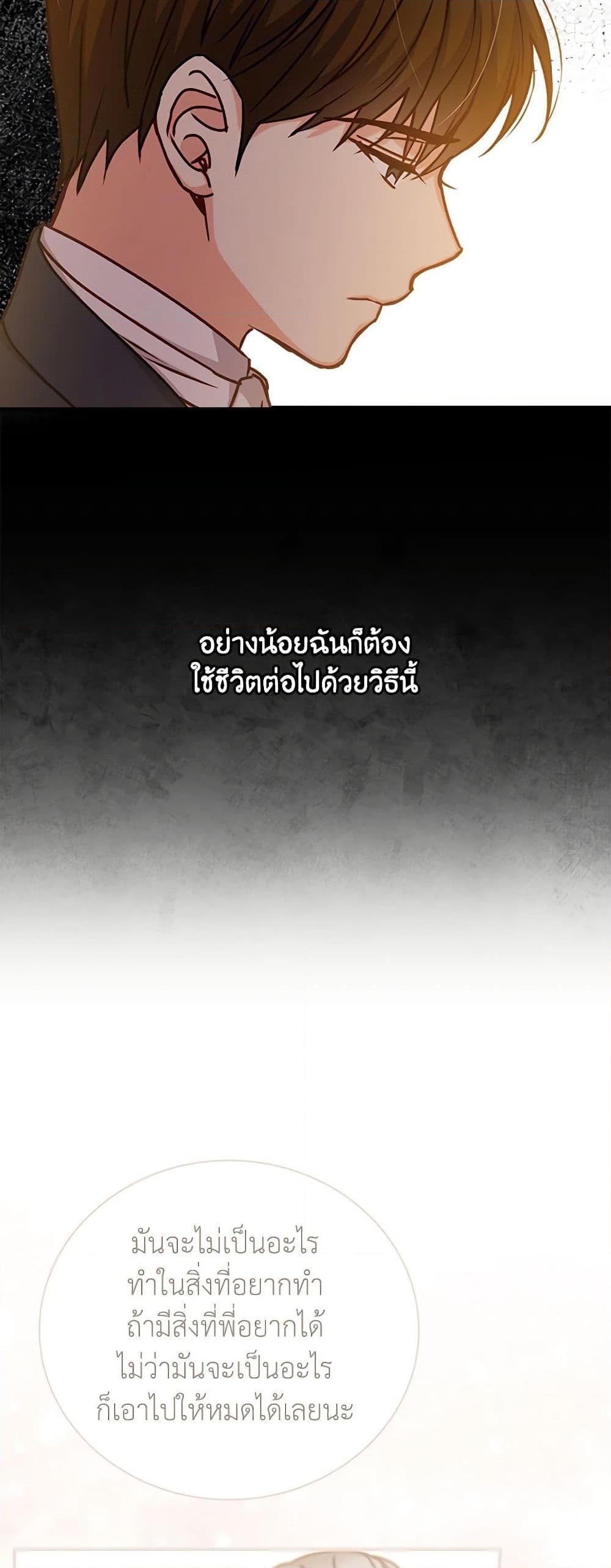 Manga-lc-com อ่านมังงะ อ่านการ์ตูน ออนไลน์ ฟรี Beware of the Brothers! ตอนที่ 1 2 3 4 5 6 7 8 9 10 11 12 13 14 ฟรี ไม่มีโฆษณา Manga-lc - อ่าน มังงะ อ่าน การ์ตูน ออนไลน์ อ่านมังงะ ฟรี