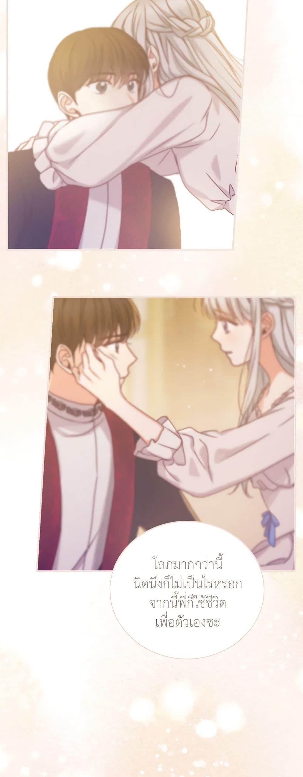 Manga-lc-com อ่านมังงะ อ่านการ์ตูน ออนไลน์ ฟรี Beware of the Brothers! ตอนที่ 1 2 3 4 5 6 7 8 9 10 11 12 13 14 ฟรี ไม่มีโฆษณา Manga-lc - อ่าน มังงะ อ่าน การ์ตูน ออนไลน์ อ่านมังงะ ฟรี