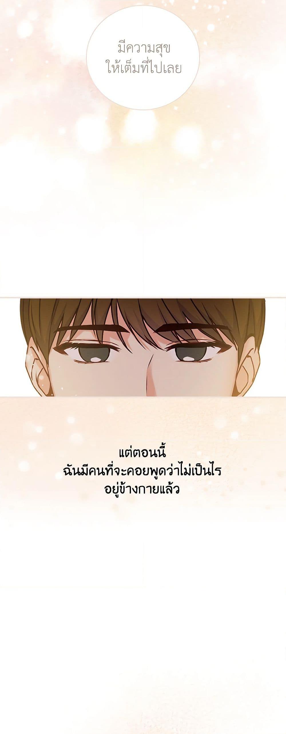 Manga-lc-com อ่านมังงะ อ่านการ์ตูน ออนไลน์ ฟรี Beware of the Brothers! ตอนที่ 1 2 3 4 5 6 7 8 9 10 11 12 13 14 ฟรี ไม่มีโฆษณา Manga-lc - อ่าน มังงะ อ่าน การ์ตูน ออนไลน์ อ่านมังงะ ฟรี