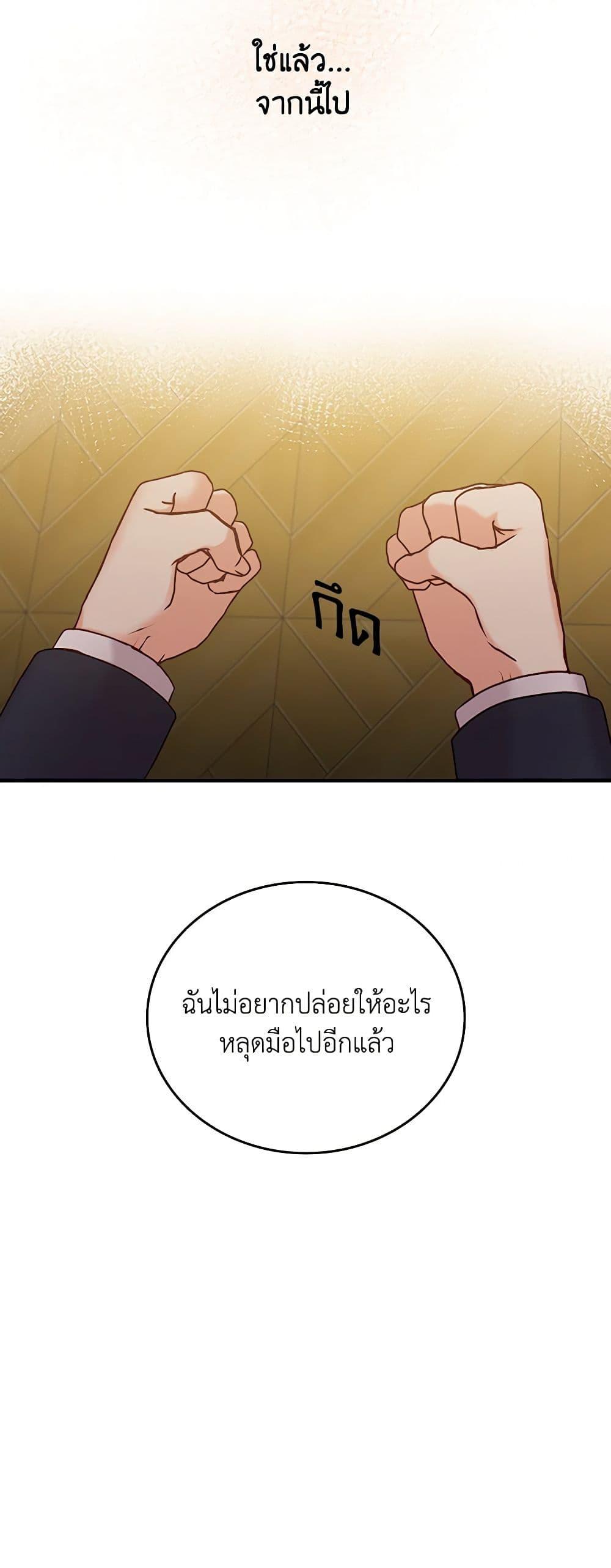 Manga-lc-com อ่านมังงะ อ่านการ์ตูน ออนไลน์ ฟรี Beware of the Brothers! ตอนที่ 1 2 3 4 5 6 7 8 9 10 11 12 13 14 ฟรี ไม่มีโฆษณา Manga-lc - อ่าน มังงะ อ่าน การ์ตูน ออนไลน์ อ่านมังงะ ฟรี