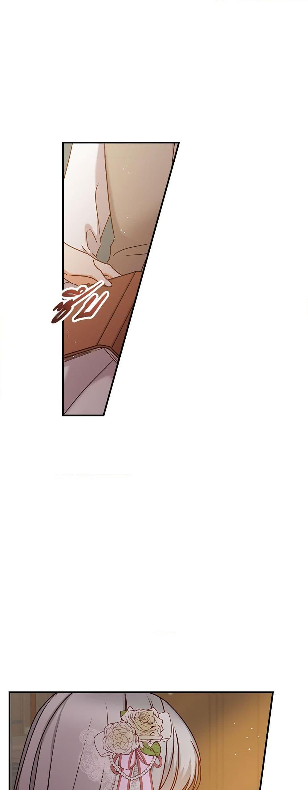 Manga-lc-com อ่านมังงะ อ่านการ์ตูน ออนไลน์ ฟรี Beware of the Brothers! ตอนที่ 1 2 3 4 5 6 7 8 9 10 11 12 13 14 ฟรี ไม่มีโฆษณา Manga-lc - อ่าน มังงะ อ่าน การ์ตูน ออนไลน์ อ่านมังงะ ฟรี