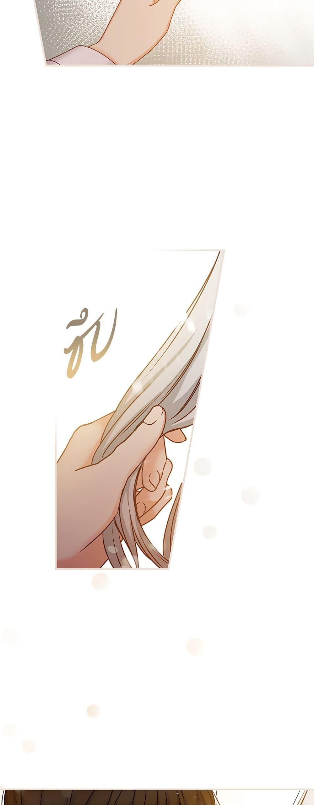 Manga-lc-com อ่านมังงะ อ่านการ์ตูน ออนไลน์ ฟรี Beware of the Brothers! ตอนที่ 1 2 3 4 5 6 7 8 9 10 11 12 13 14 ฟรี ไม่มีโฆษณา Manga-lc - อ่าน มังงะ อ่าน การ์ตูน ออนไลน์ อ่านมังงะ ฟรี