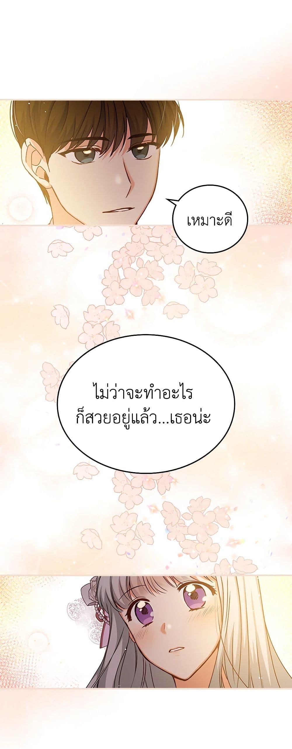 Manga-lc-com อ่านมังงะ อ่านการ์ตูน ออนไลน์ ฟรี Beware of the Brothers! ตอนที่ 1 2 3 4 5 6 7 8 9 10 11 12 13 14 ฟรี ไม่มีโฆษณา Manga-lc - อ่าน มังงะ อ่าน การ์ตูน ออนไลน์ อ่านมังงะ ฟรี