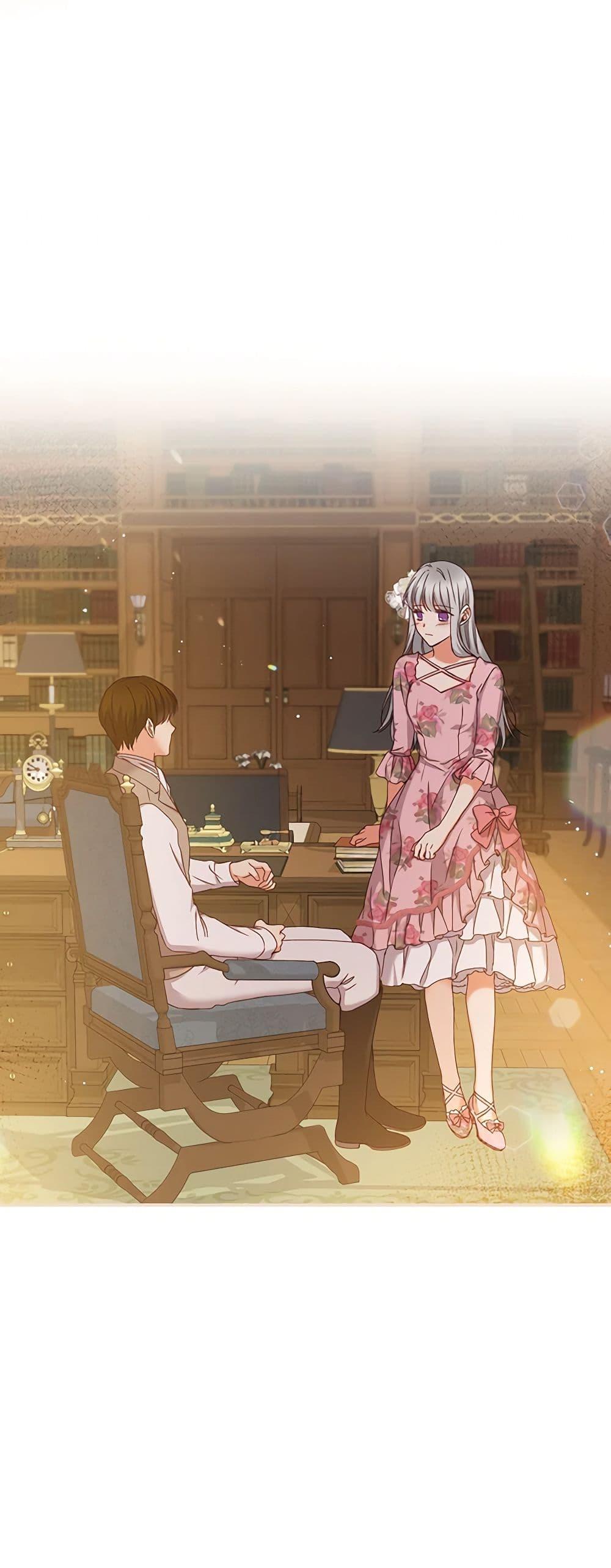 Manga-lc-com อ่านมังงะ อ่านการ์ตูน ออนไลน์ ฟรี Beware of the Brothers! ตอนที่ 1 2 3 4 5 6 7 8 9 10 11 12 13 14 ฟรี ไม่มีโฆษณา Manga-lc - อ่าน มังงะ อ่าน การ์ตูน ออนไลน์ อ่านมังงะ ฟรี