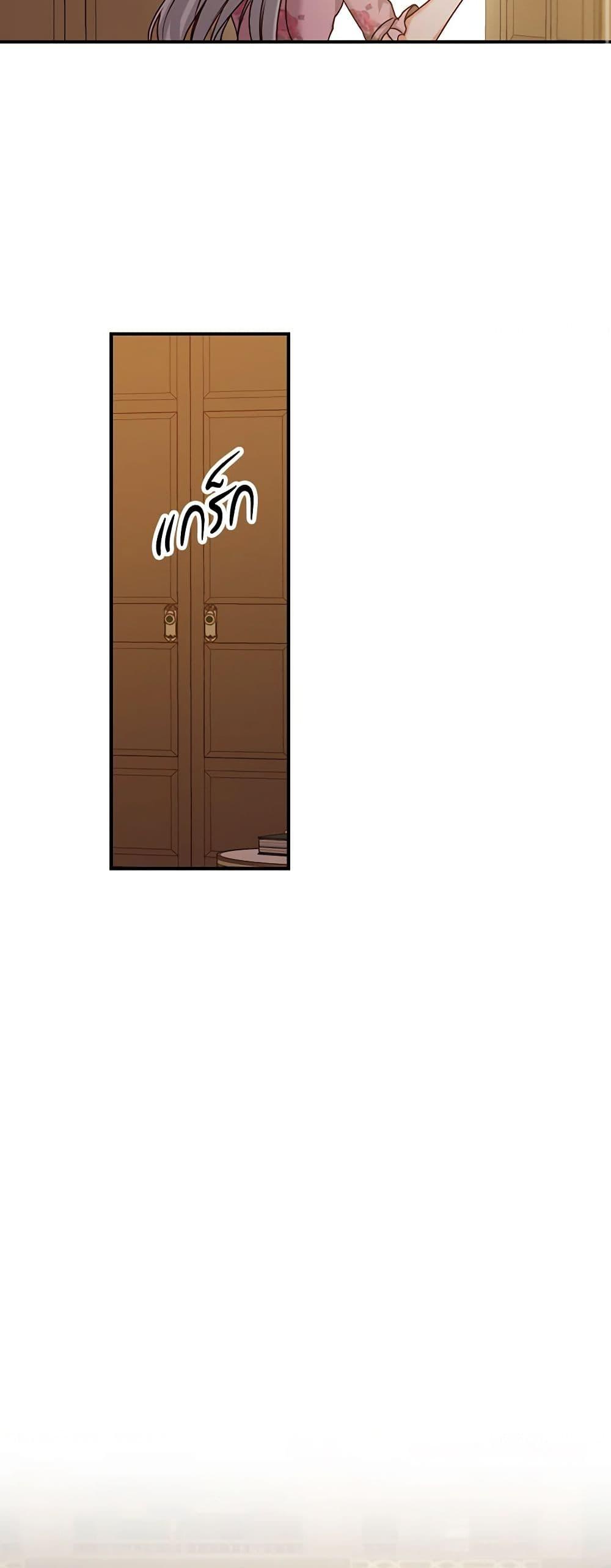 Manga-lc-com อ่านมังงะ อ่านการ์ตูน ออนไลน์ ฟรี Beware of the Brothers! ตอนที่ 1 2 3 4 5 6 7 8 9 10 11 12 13 14 ฟรี ไม่มีโฆษณา Manga-lc - อ่าน มังงะ อ่าน การ์ตูน ออนไลน์ อ่านมังงะ ฟรี